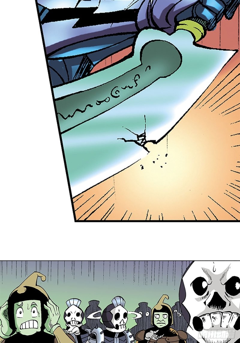 战龙Online漫画,第120话   战龙新生2图