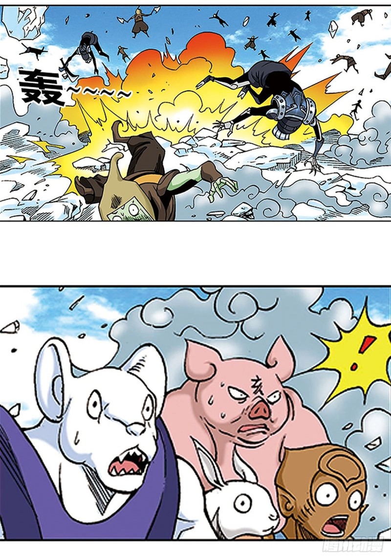 战龙在野在线手机免费观看漫画,第109话  困守雪岭2图