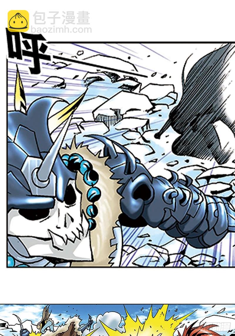 战龙在野在线手机免费观看漫画,第109话  困守雪岭2图