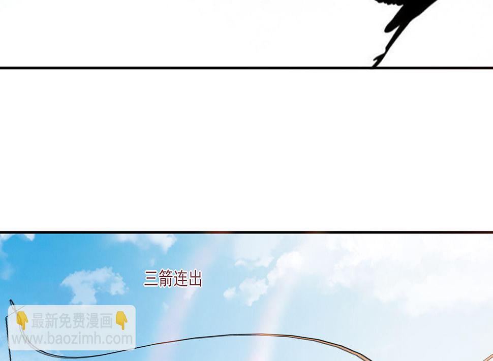 穿越王妃夫君别找虐完结漫画,第45话 三人行，必有灯泡2图