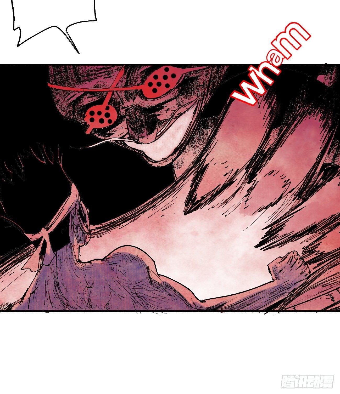 乱神馆记txt漫画,玖·来者何人2图
