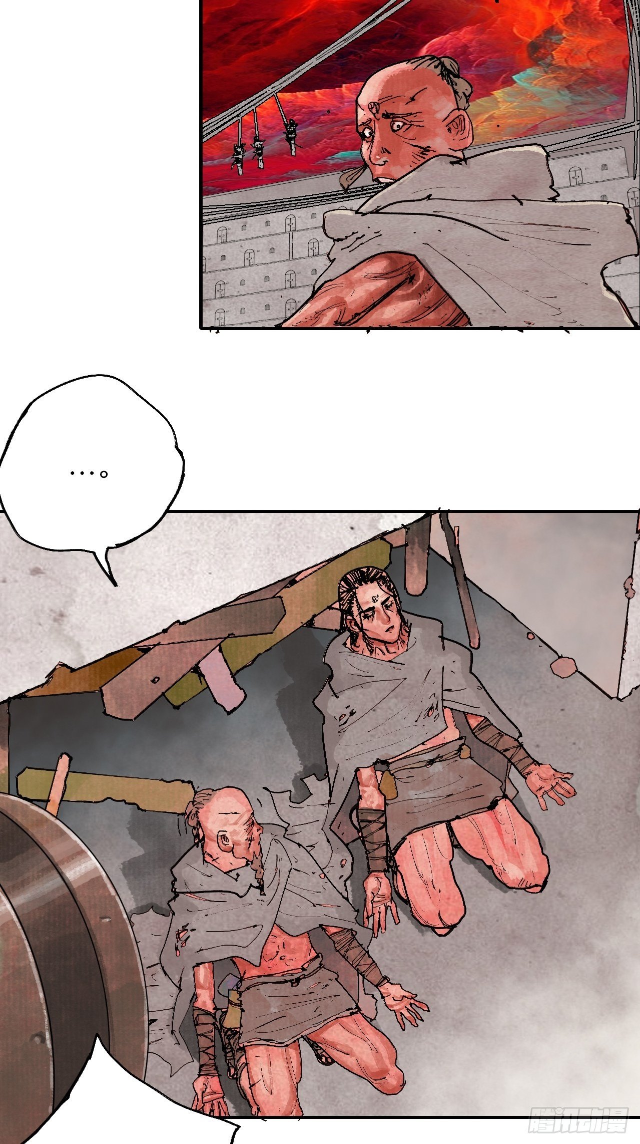 乱神漫画,叁拾壹·圣歌与丧歌1图