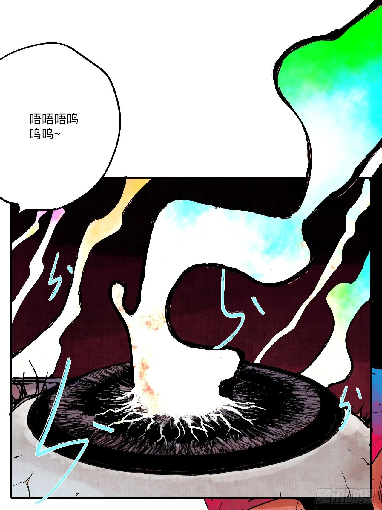 乱神漫画,陆拾陆·有期再会2图
