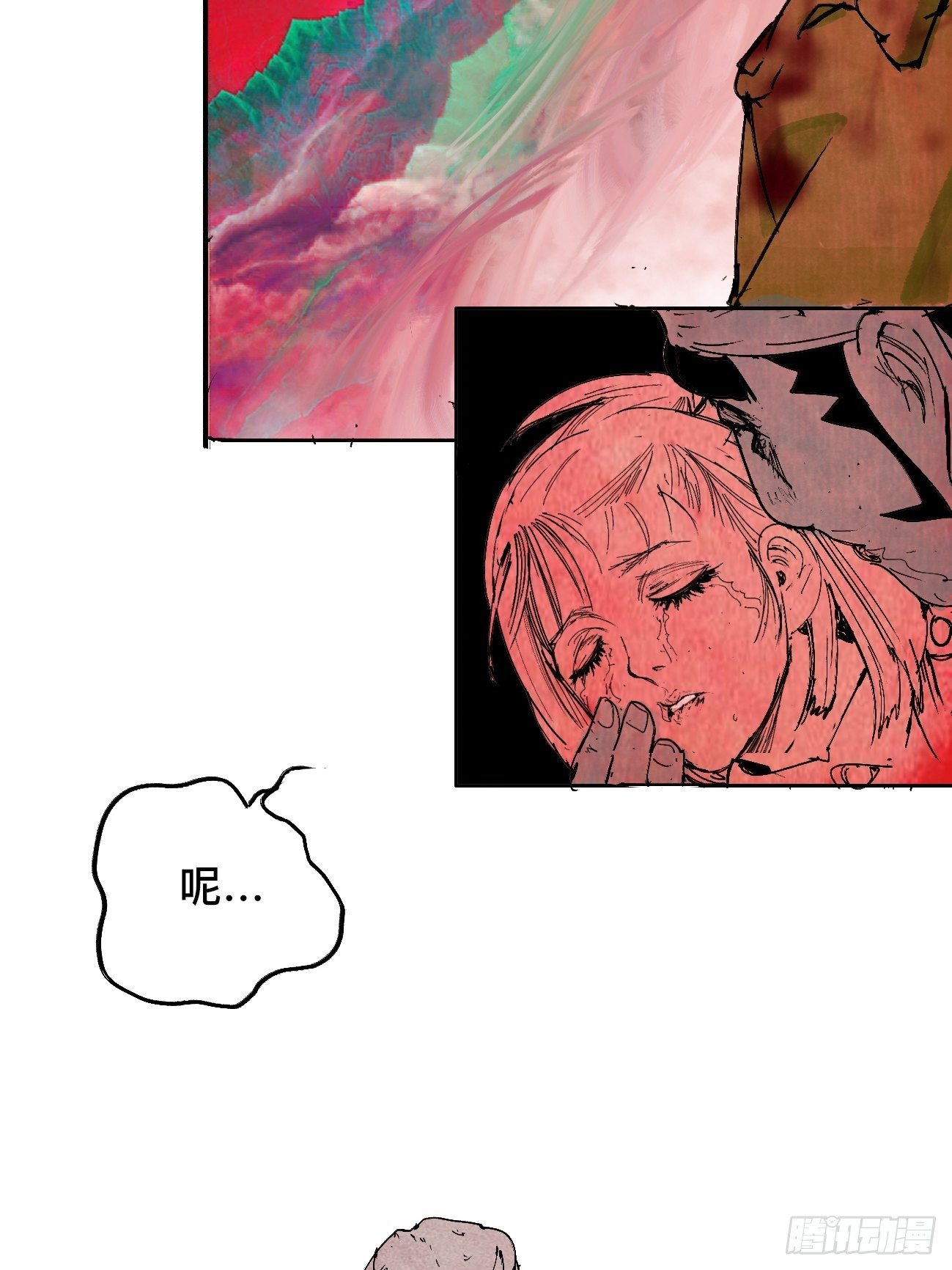 乱神馆记txt漫画,拾壹·弱者的泪惹笑的罪2图