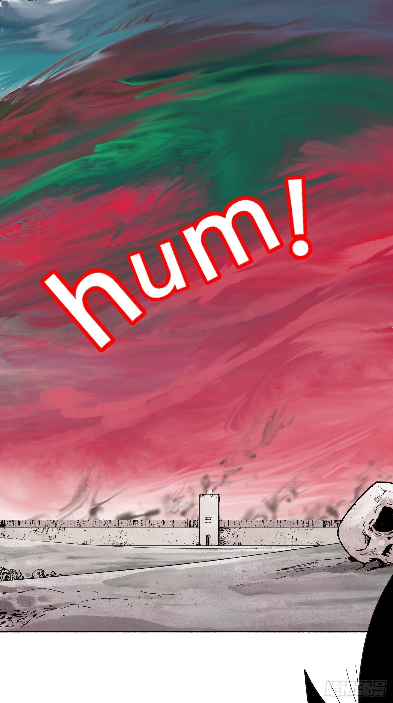 乱神馆记txt漫画,拾贰·我从地狱回来了2图