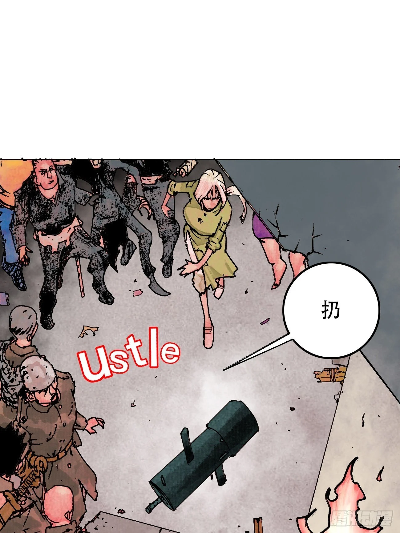 乱神馆记txt漫画,拾叁·无可救药2图