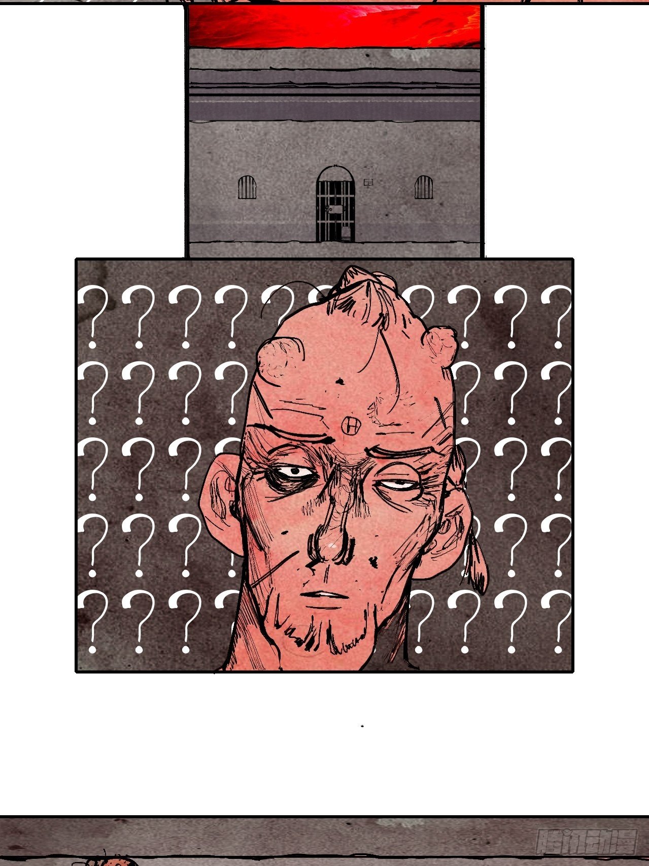 乱神馆记txt漫画,肆拾贰·你都记起来了？2图