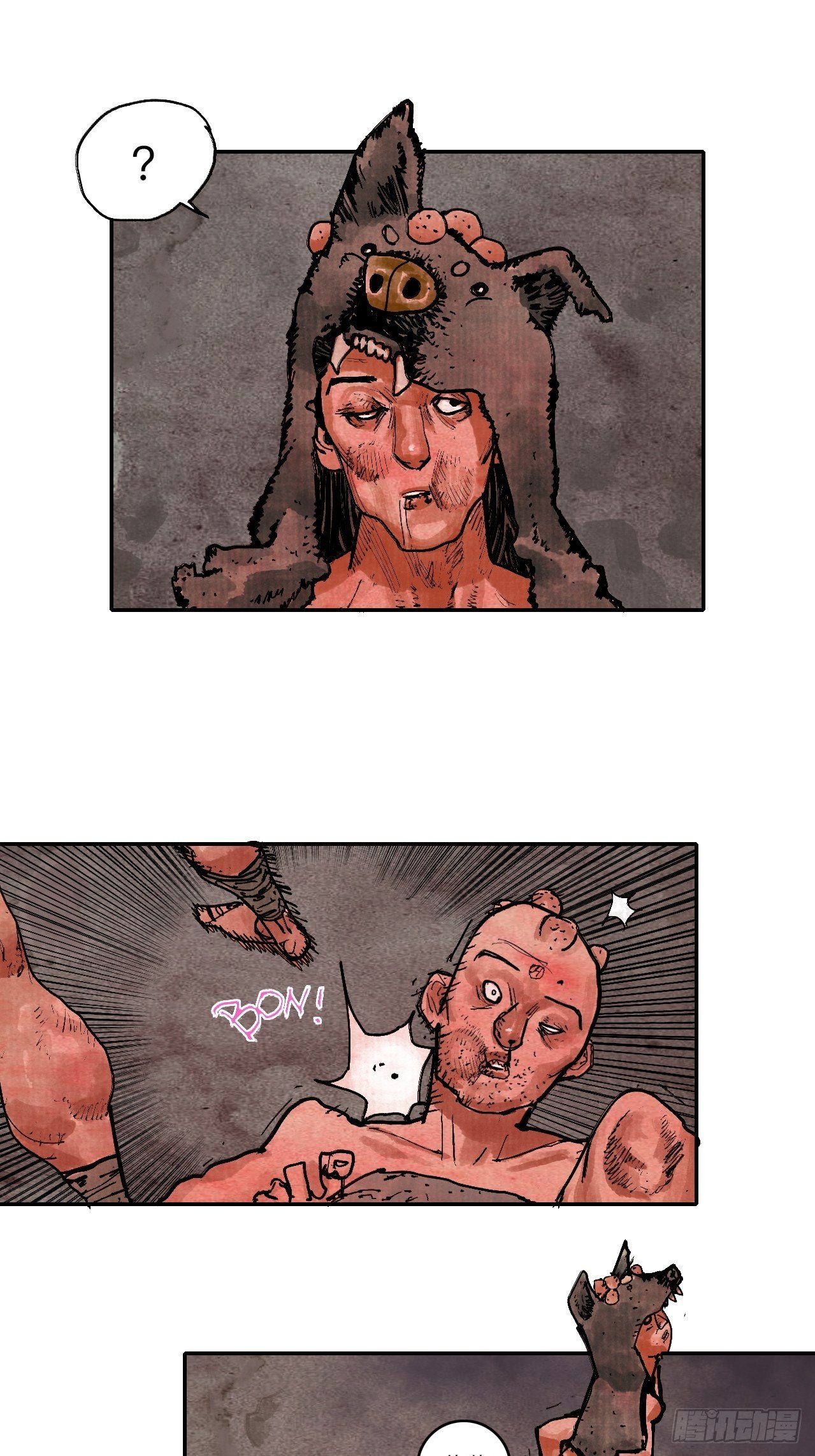 乱神馆记txt漫画,肆拾叁·天要亮了啊？2图