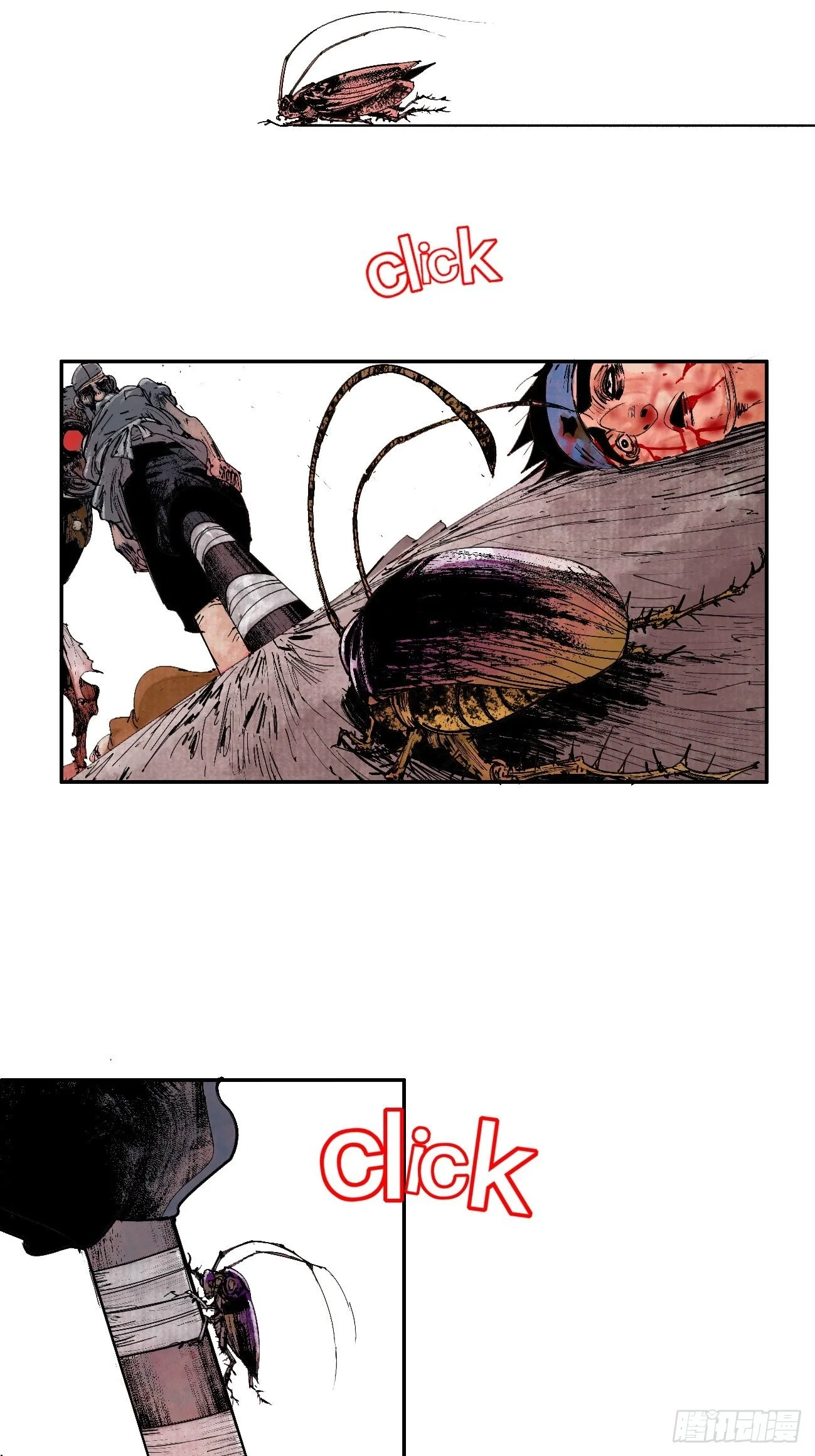乱神馆记txt漫画,拾叁·无可救药2图