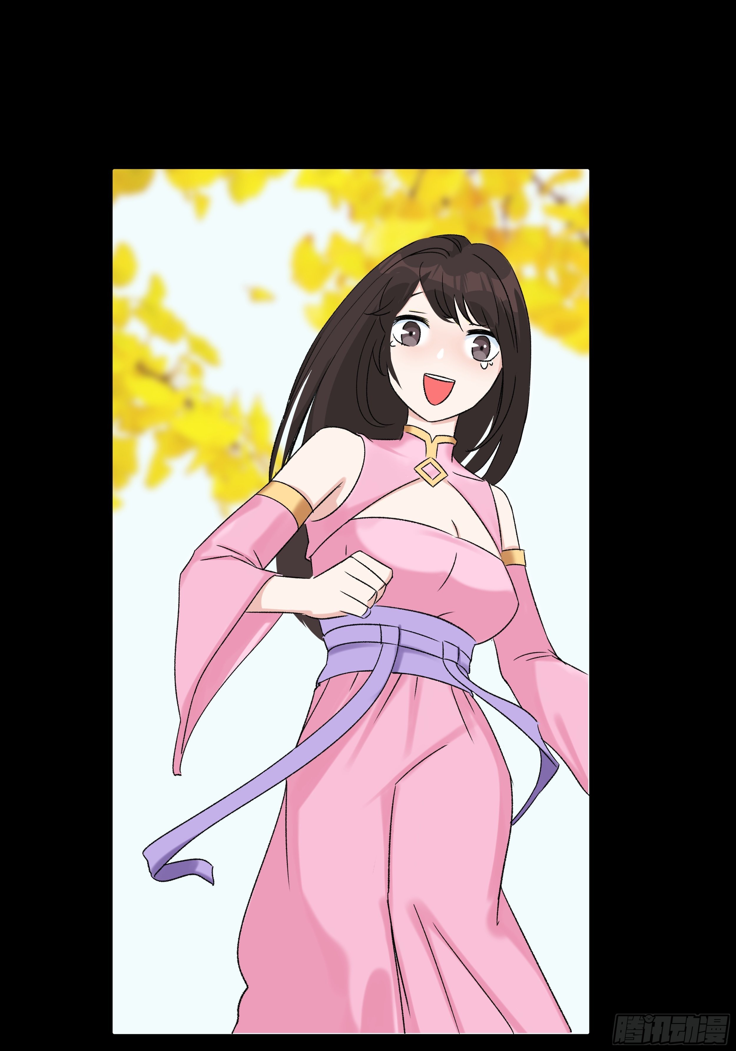我是大地主txt漫画,第三十三章 演员2图