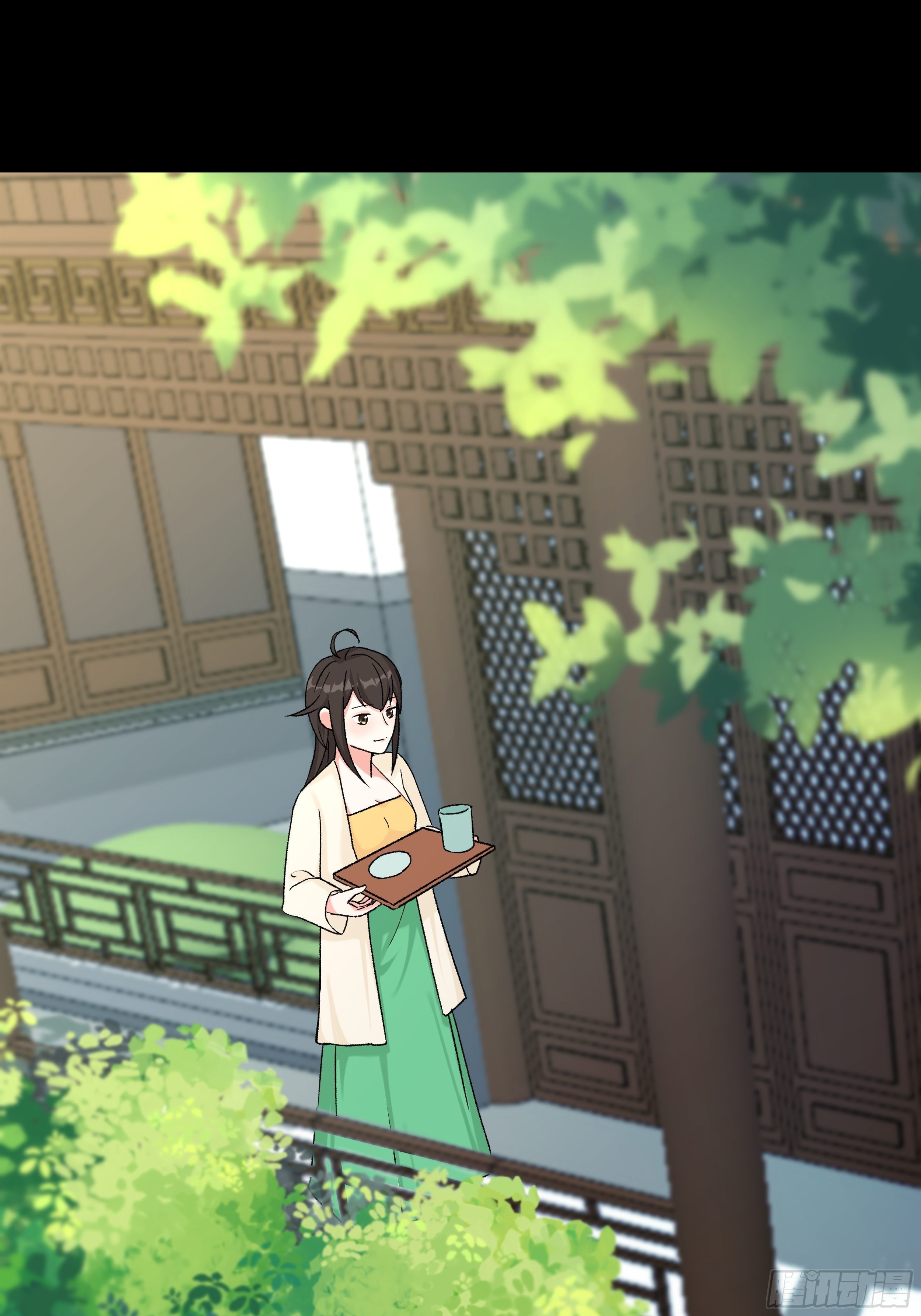 我是大地主txt漫画,三十八章 易容术2图