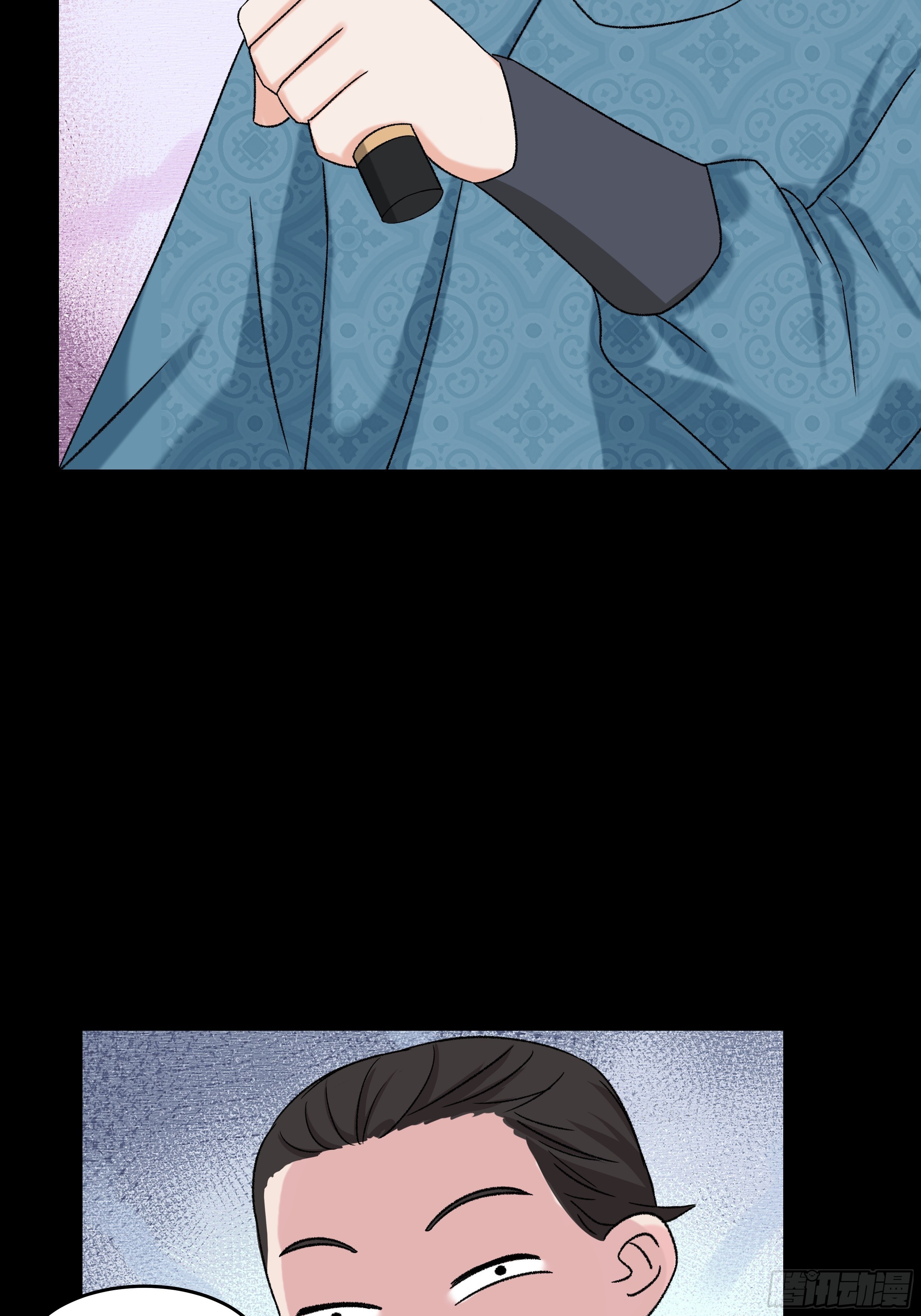我是大地主txt漫画,第三十四章 神秘人的礼物2图