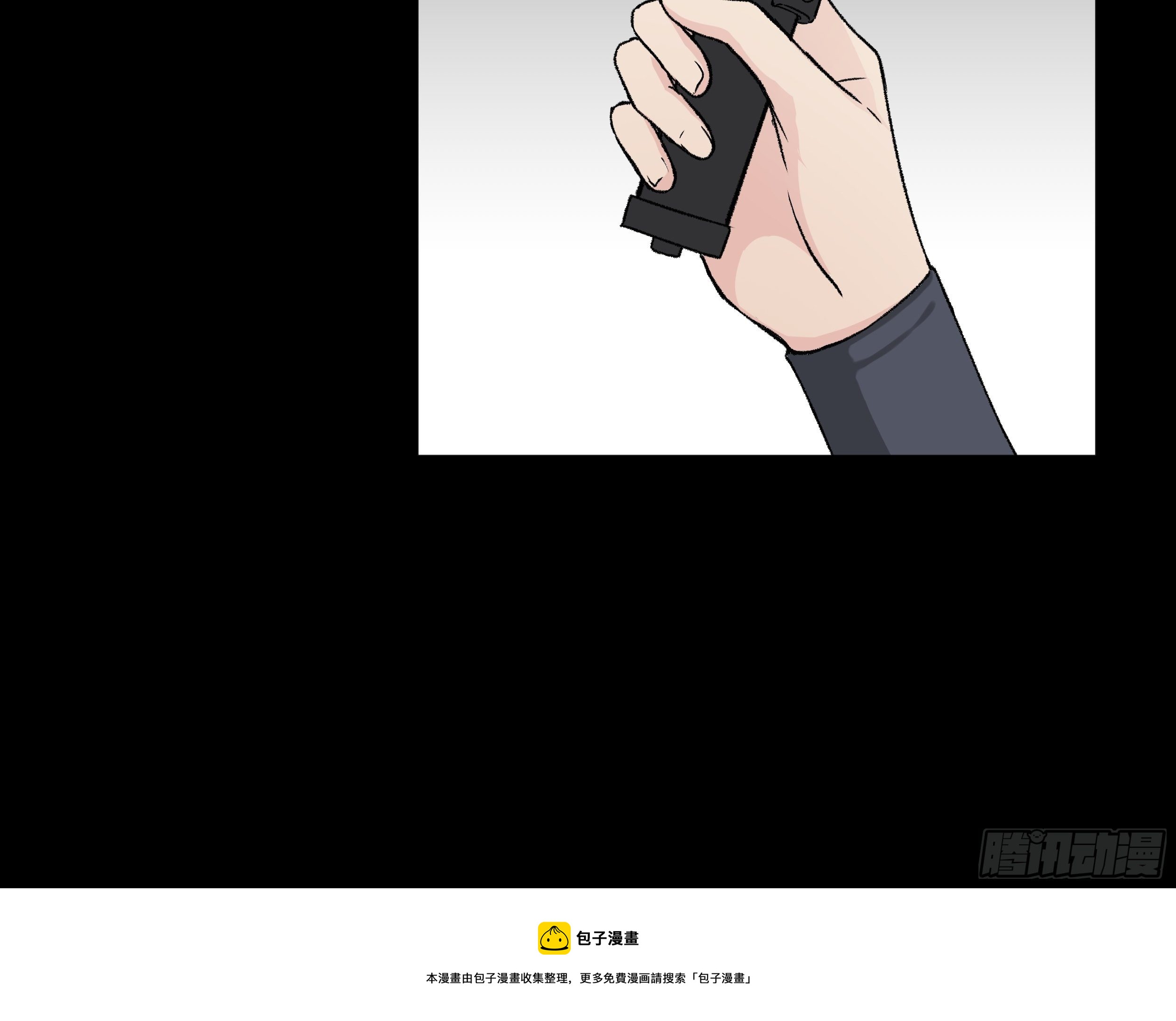 我是大地主txt漫画,第三十四章 神秘人的礼物1图