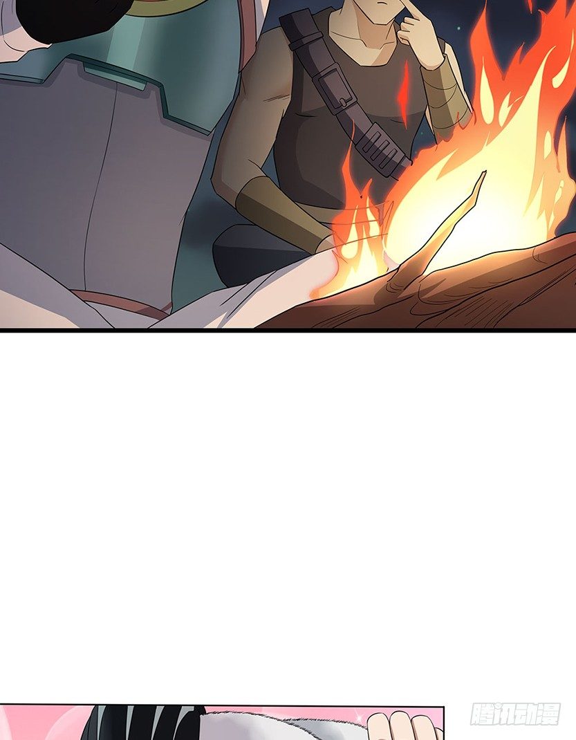 天梯战地漫画,脱身之计1图