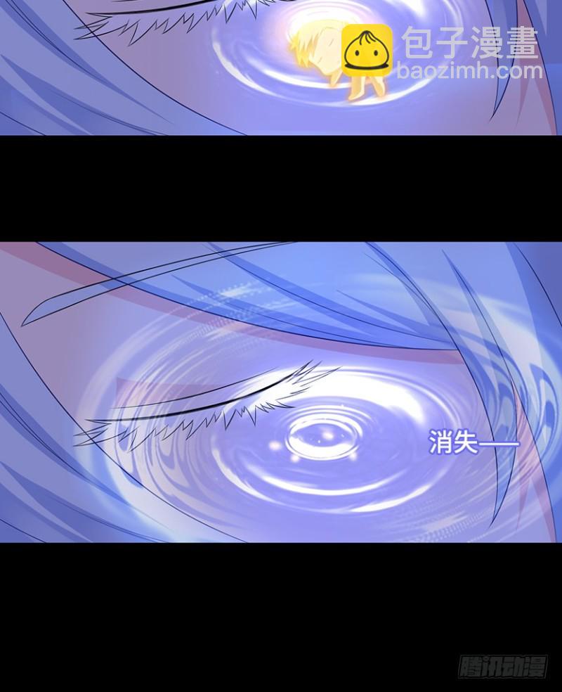 天梯战规则讲解漫画,整个游戏都是她的梦？2图