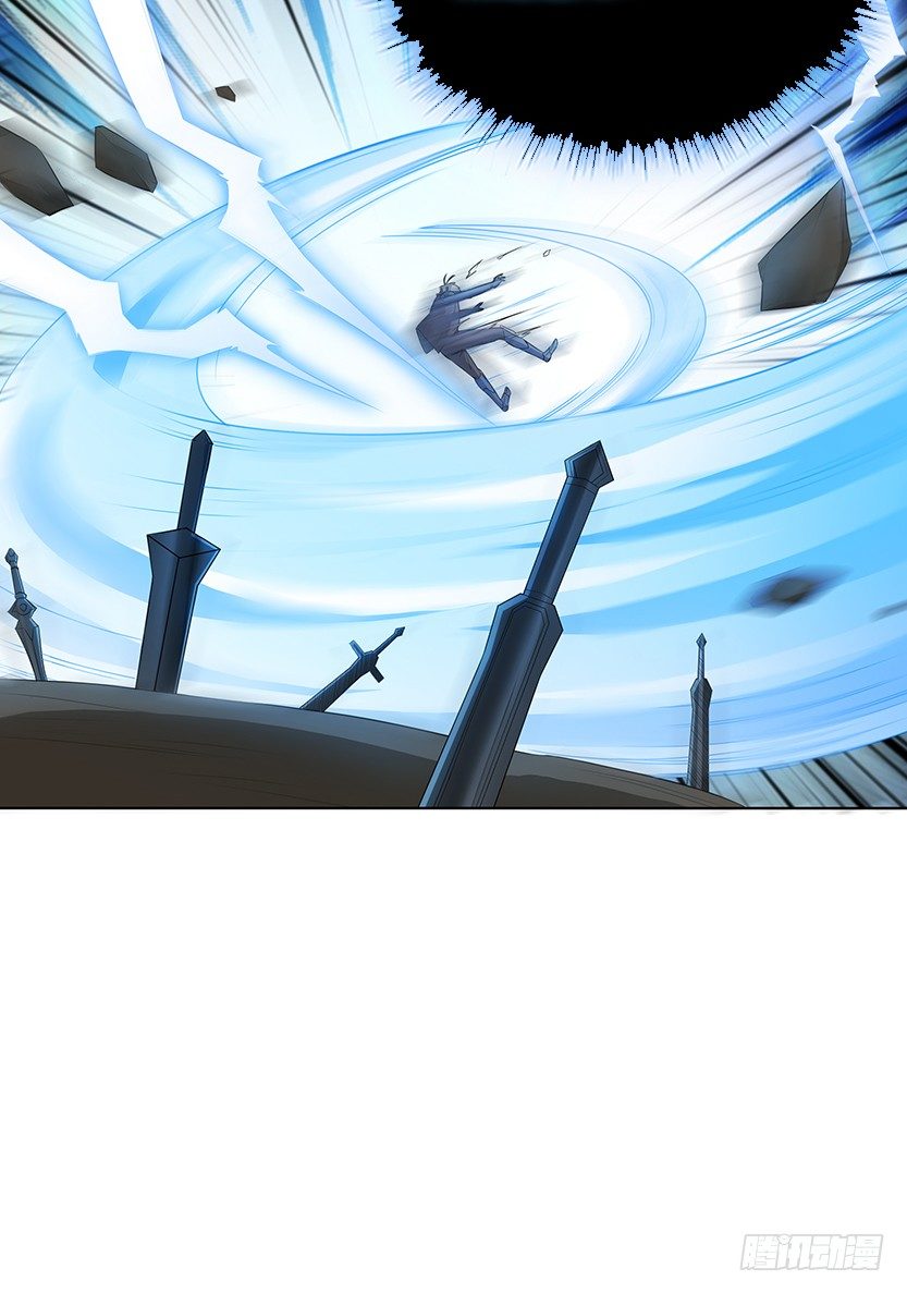 天梯战地漫画,为了神器1图