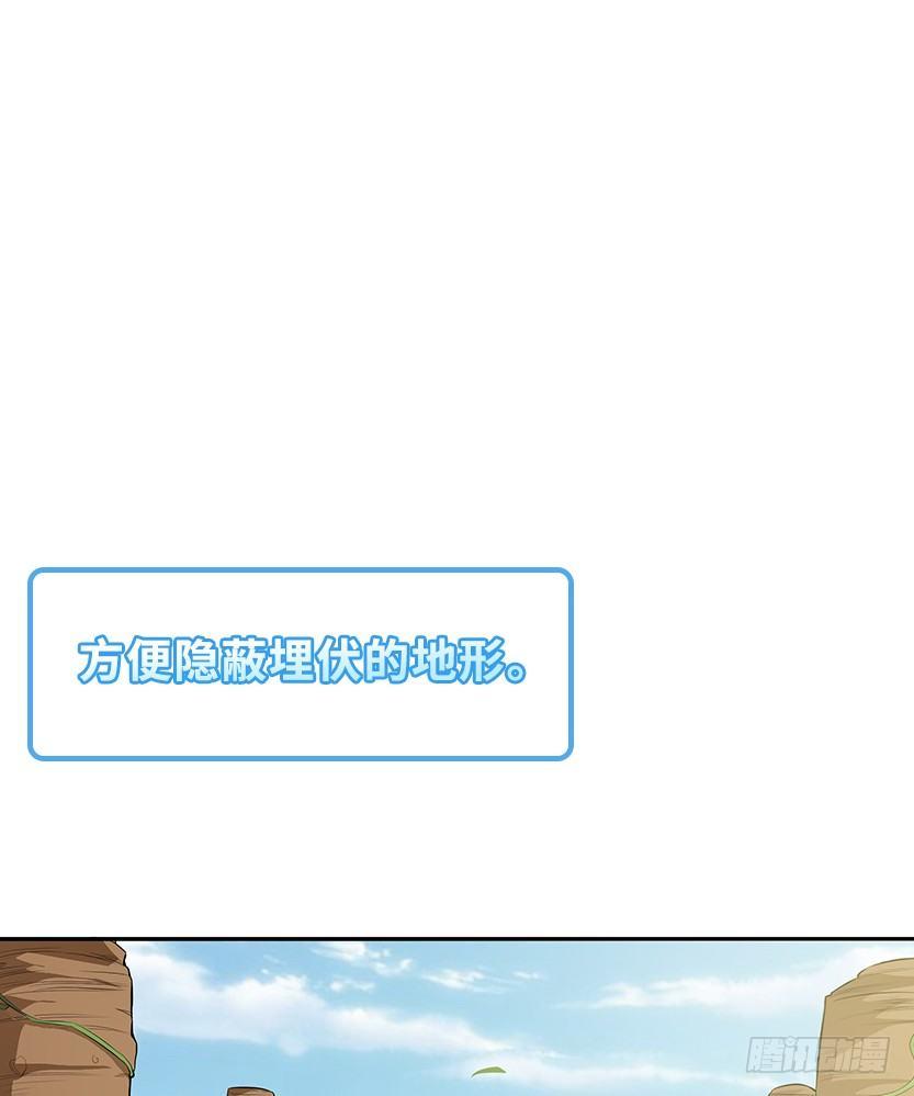 天梯战值得换的坦克漫画,堵桥流VS反堵桥流1图