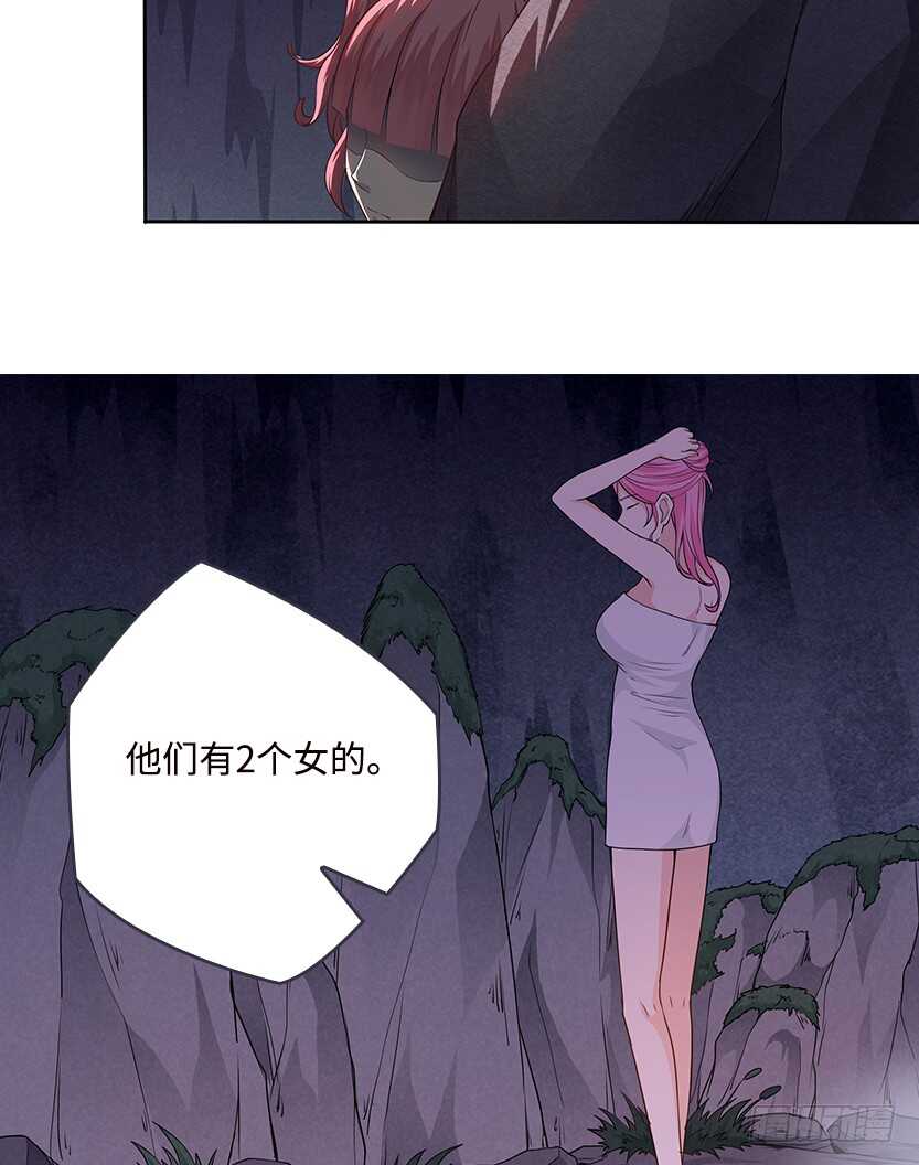 天梯战t57用什么配件漫画,采蘑菇的小姑娘1图