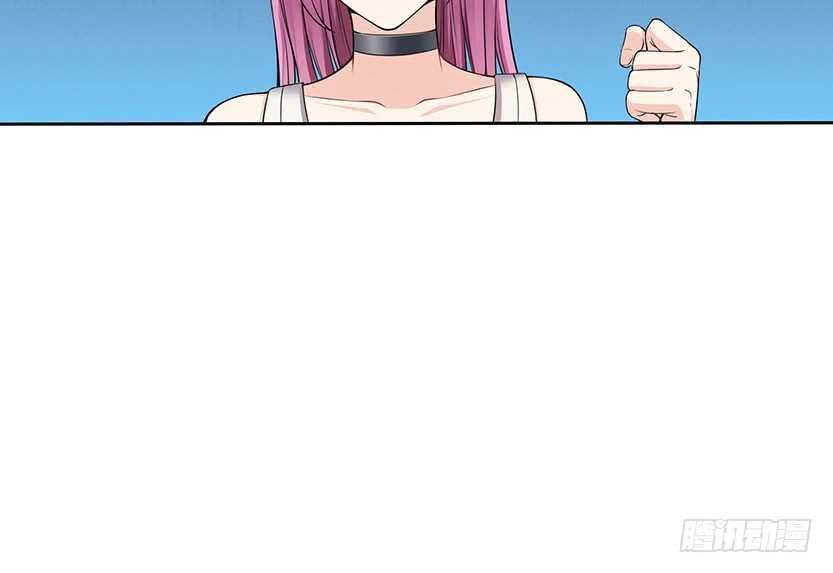 天梯战地漫画,50.我们俩的小秘密2图