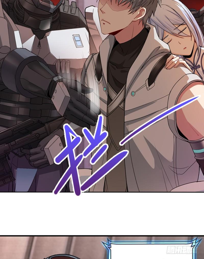 天梯战规则讲解漫画,抵达终点？1图