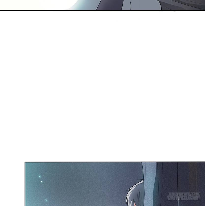 天梯战规则讲解漫画,荒野艳遇1图