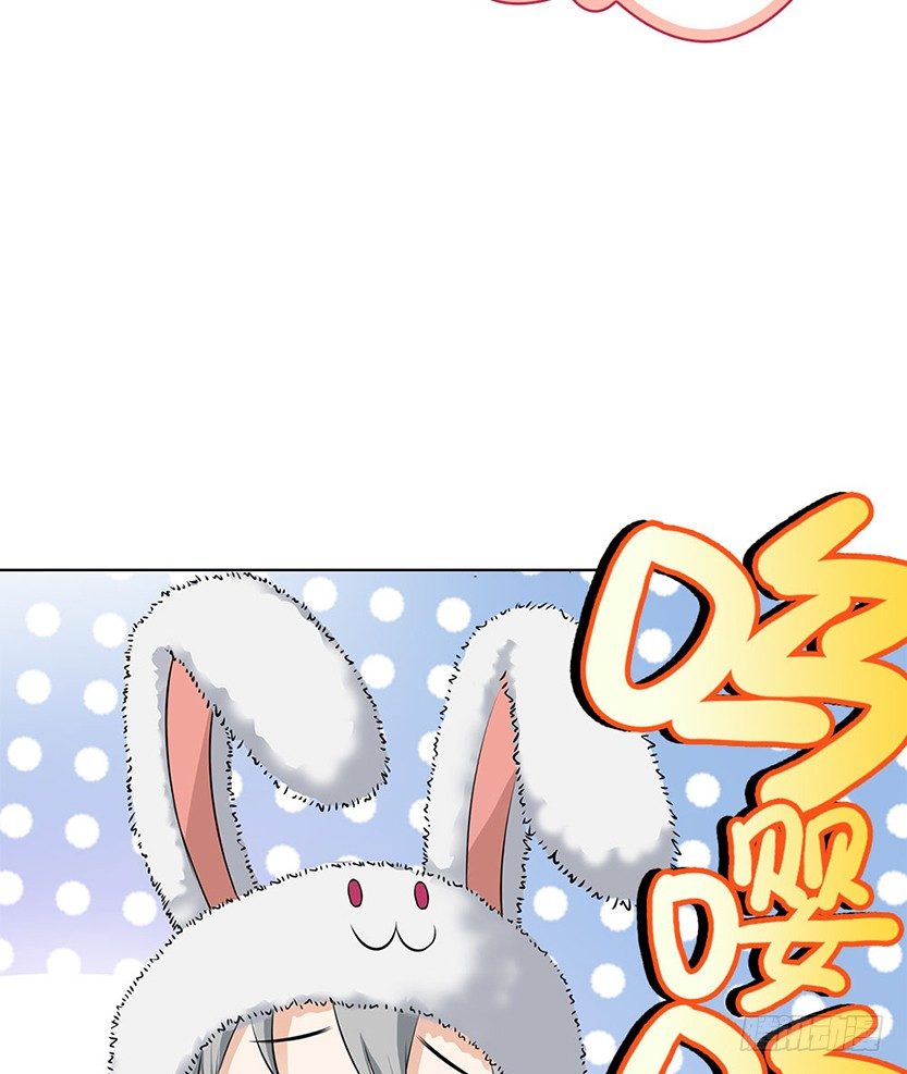 天梯战地漫画,脱身之计1图