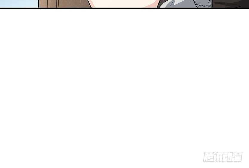 天梯战规则讲解漫画,醋意横飞1图