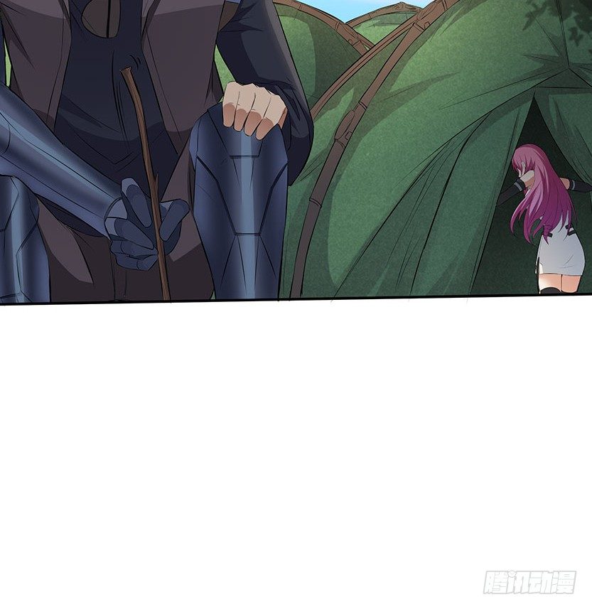 天梯战地漫画,脱身之计2图