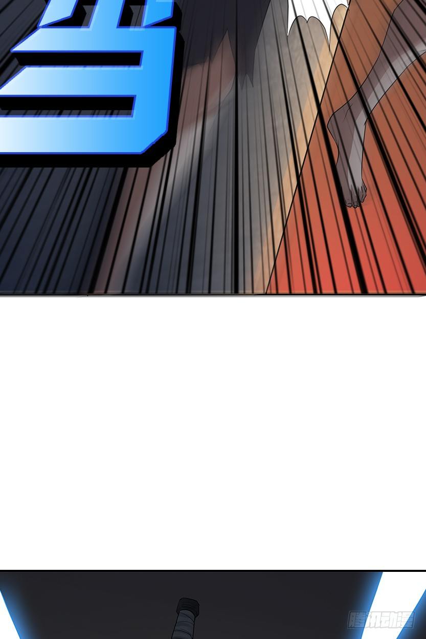 天梯战地漫画,为了神器1图