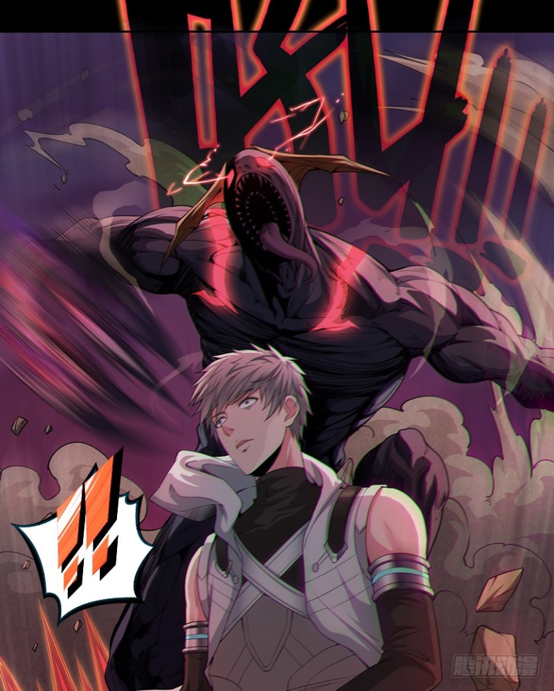 天梯战地漫画,明明是我先来的！！！2图