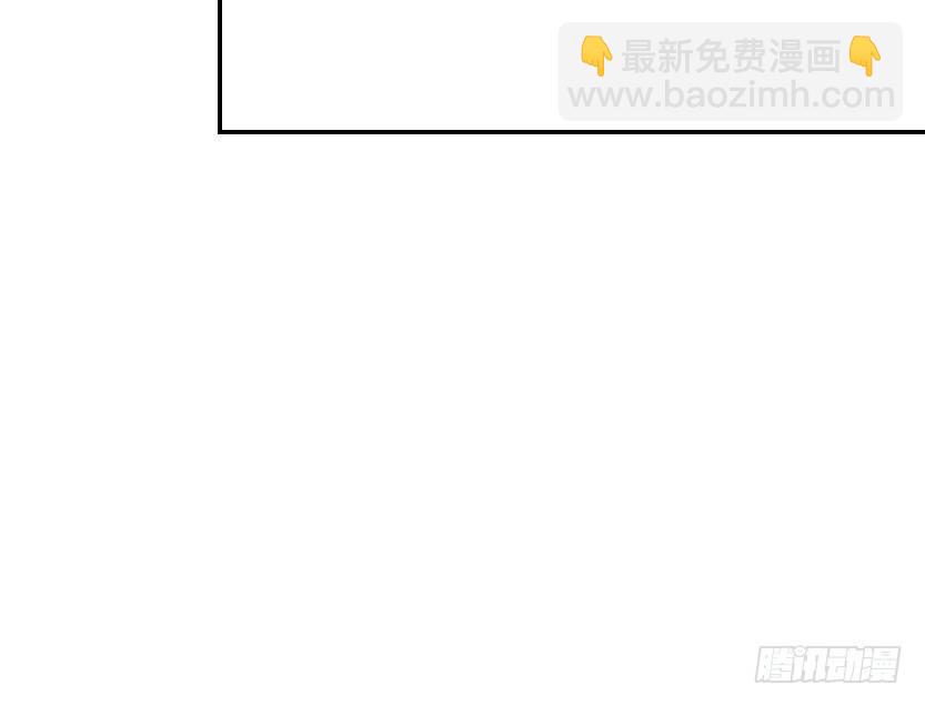 天梯战地漫画,脑电感应2图