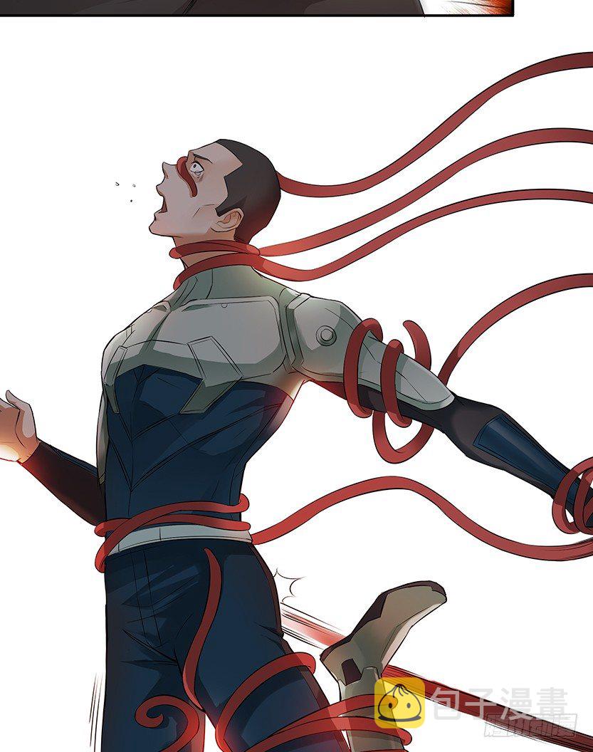 天梯战规则讲解漫画,触手play2图