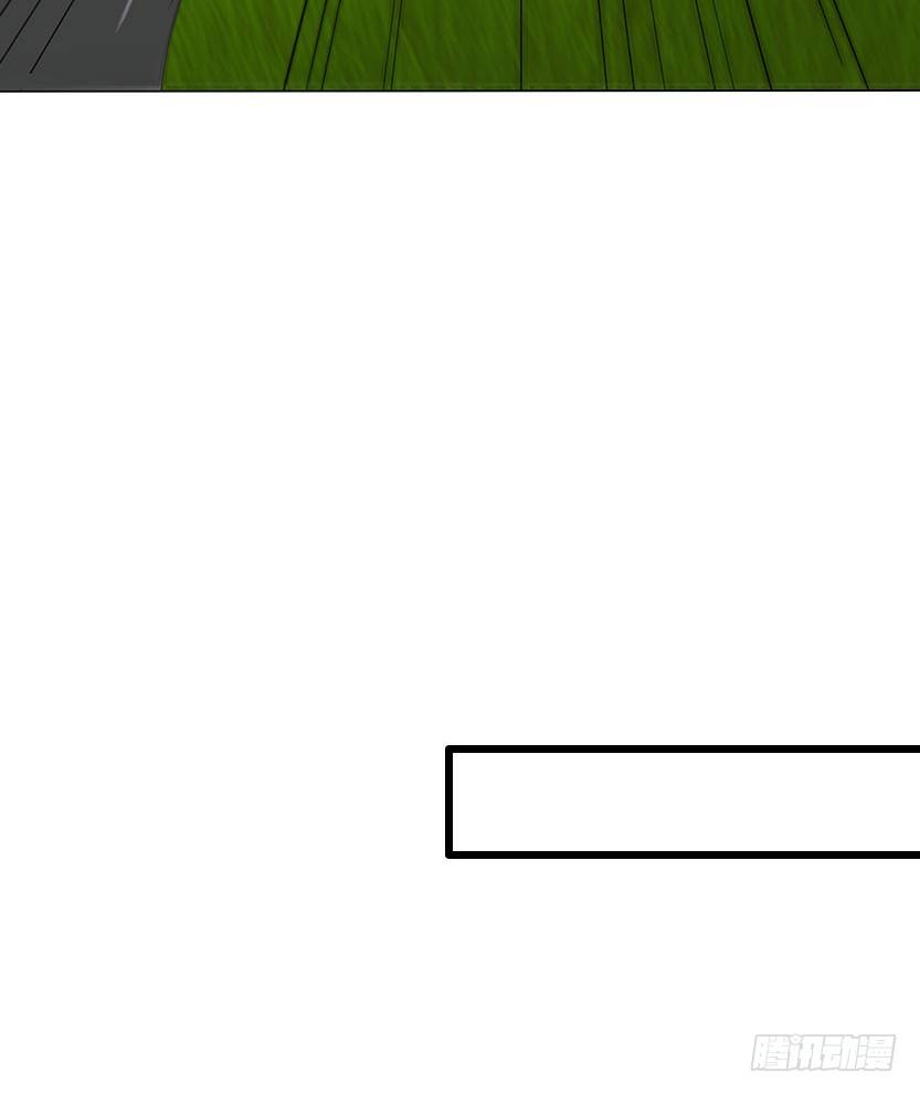 天梯战地漫画,脱身之计1图
