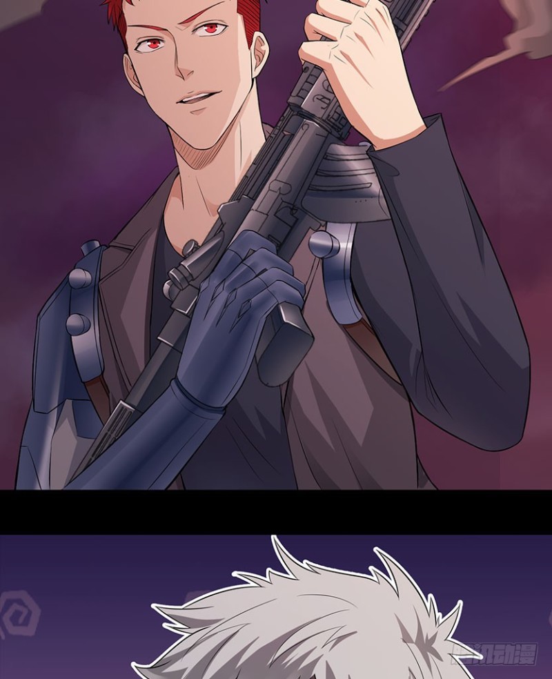 天梯战规则讲解漫画,氪晶行动2图