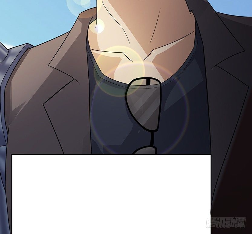 天梯战上分规则漫画,又一个夺命徒弟弟？1图