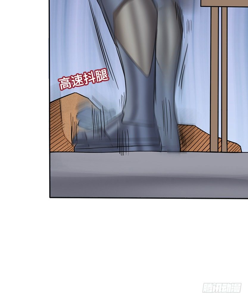 天梯战绩在哪看漫画,樱花妹的诱惑1图