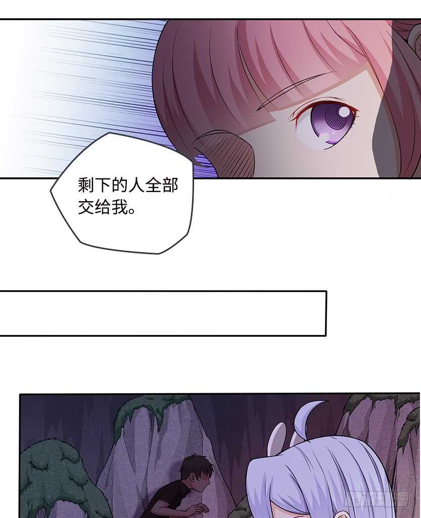 天梯战t57用什么配件漫画,采蘑菇的小姑娘1图