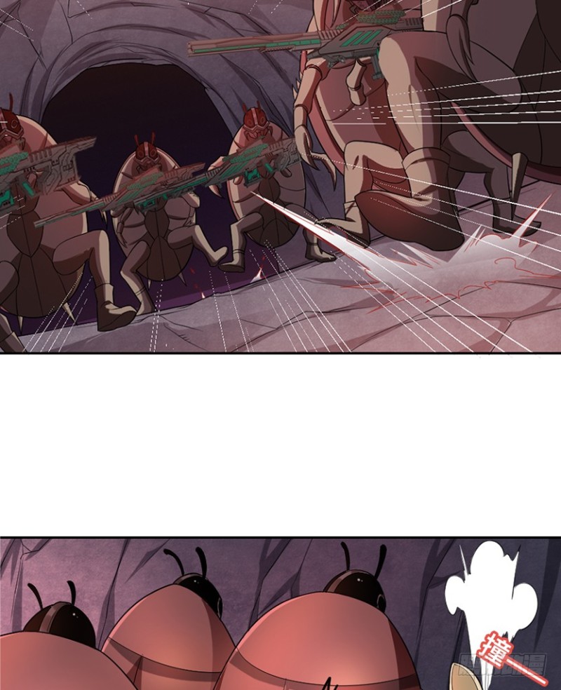 天梯战规则讲解漫画,E03 甜籽寻宝记1图