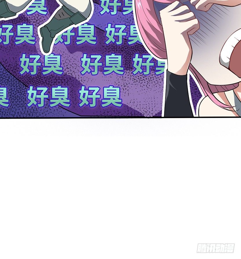 天梯战是什么模式漫画,极限跳崖2图