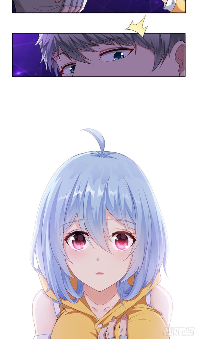 天梯战规则讲解漫画,E07 在宇宙的边缘……1图