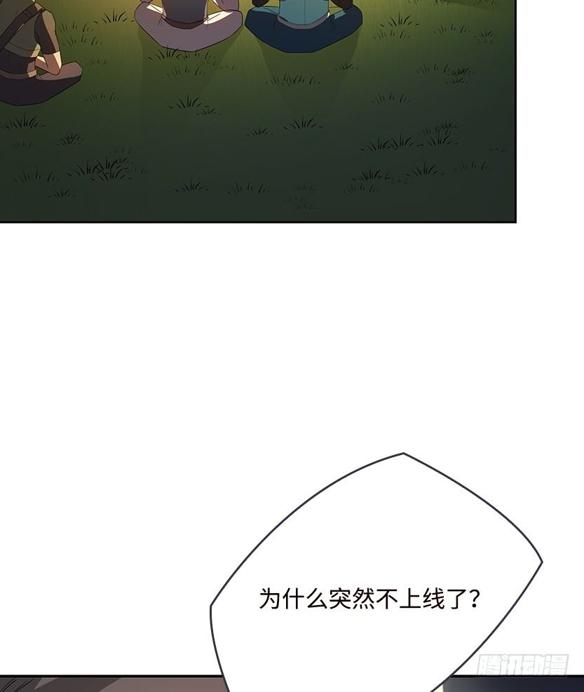 天梯战规则讲解漫画,又一个夺命徒弟弟？1图