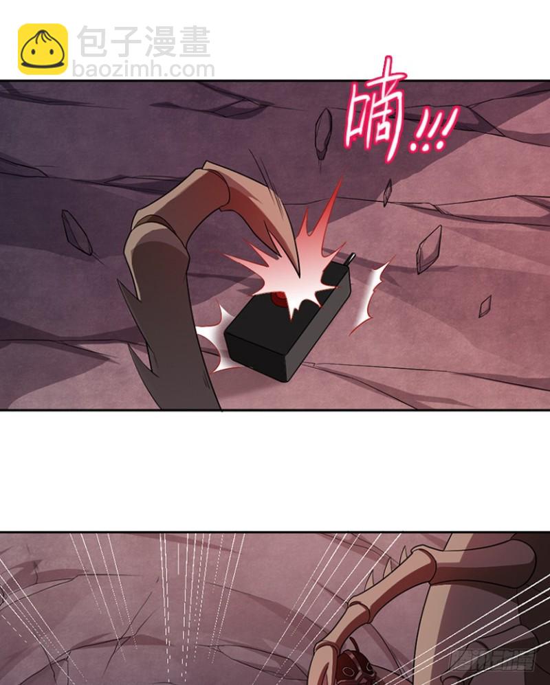天梯战规则讲解漫画,E03 甜籽寻宝记2图