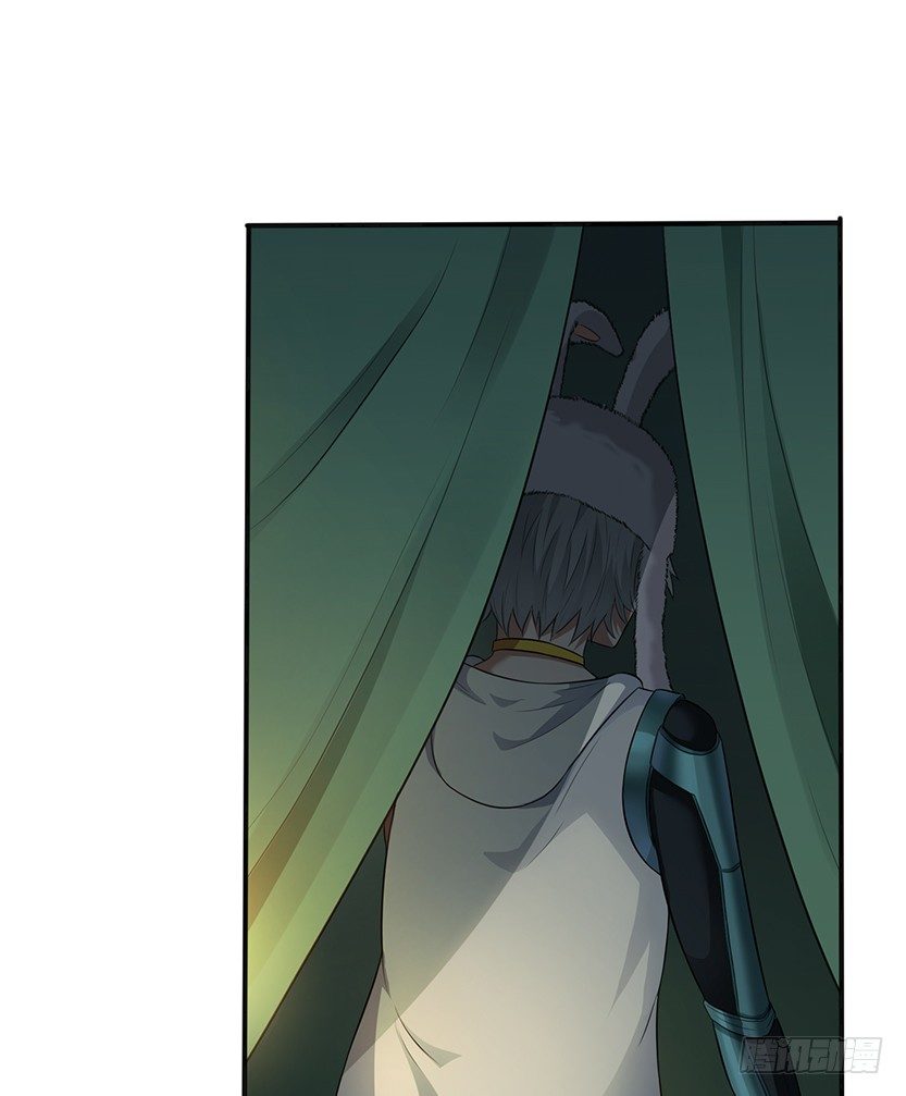 天梯战地小说叫什么漫画,又收舔狗1图