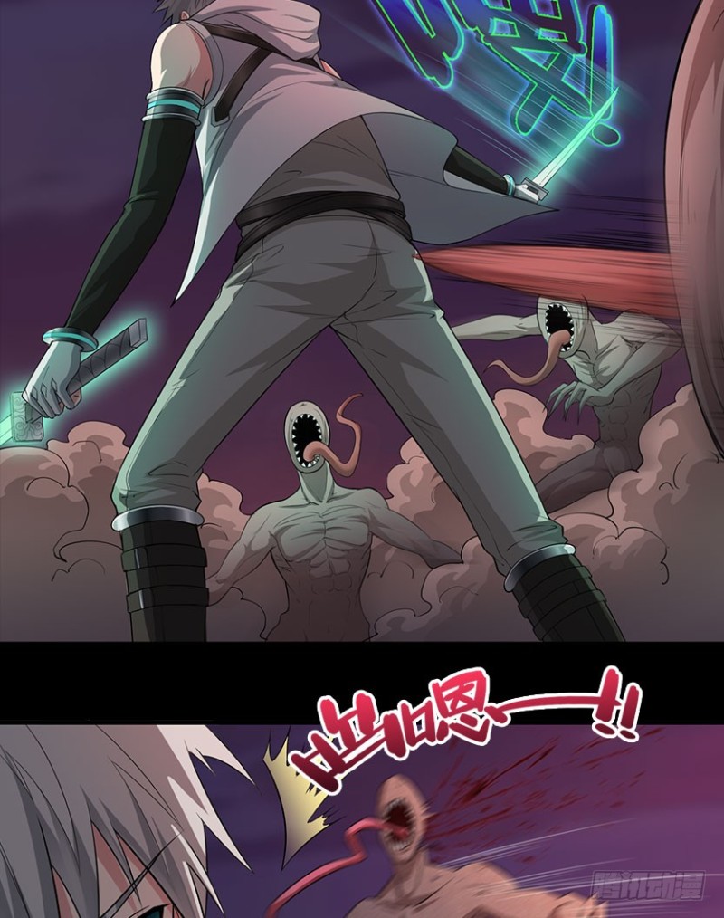 天梯战规则讲解漫画,氪晶行动2图