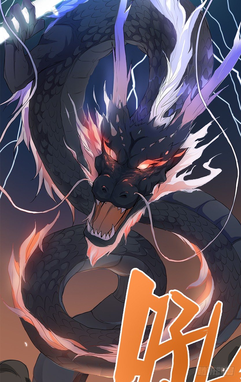 天梯战地漫画,为了神器1图