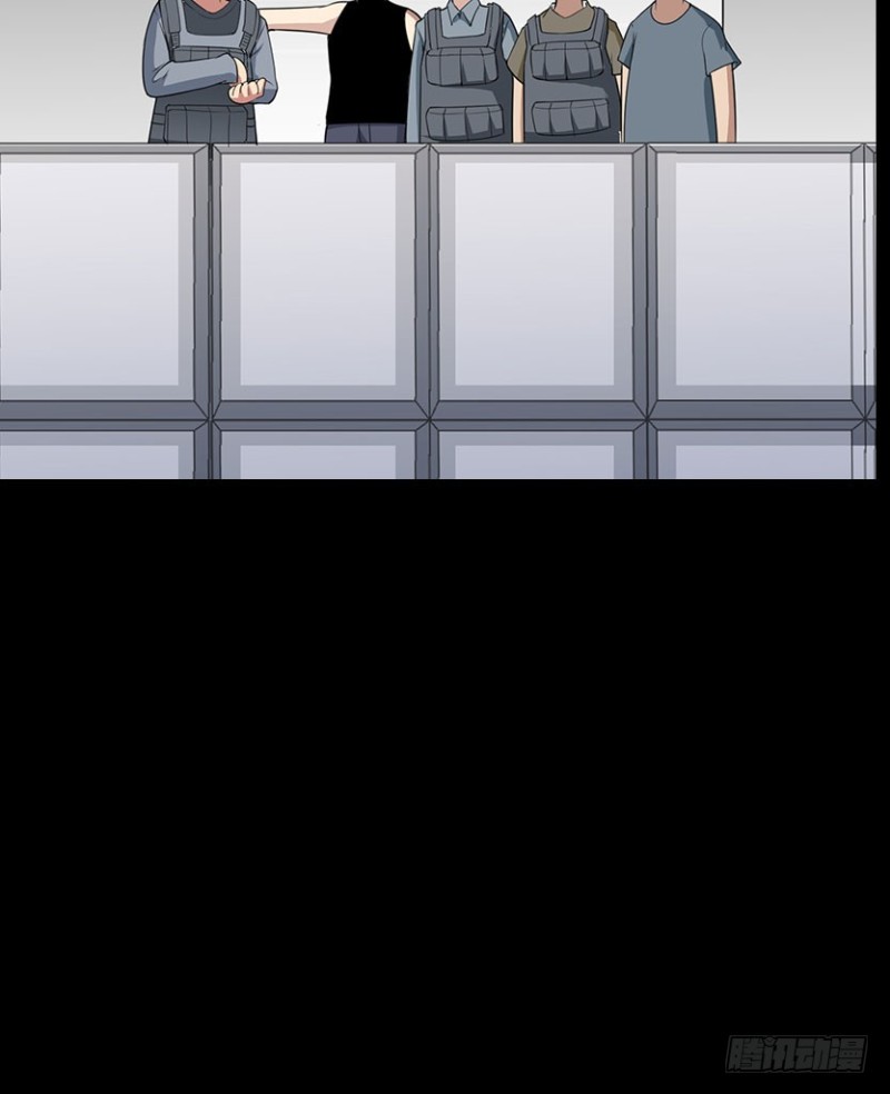 天梯战规则讲解漫画,黑盒封测玩家？1图