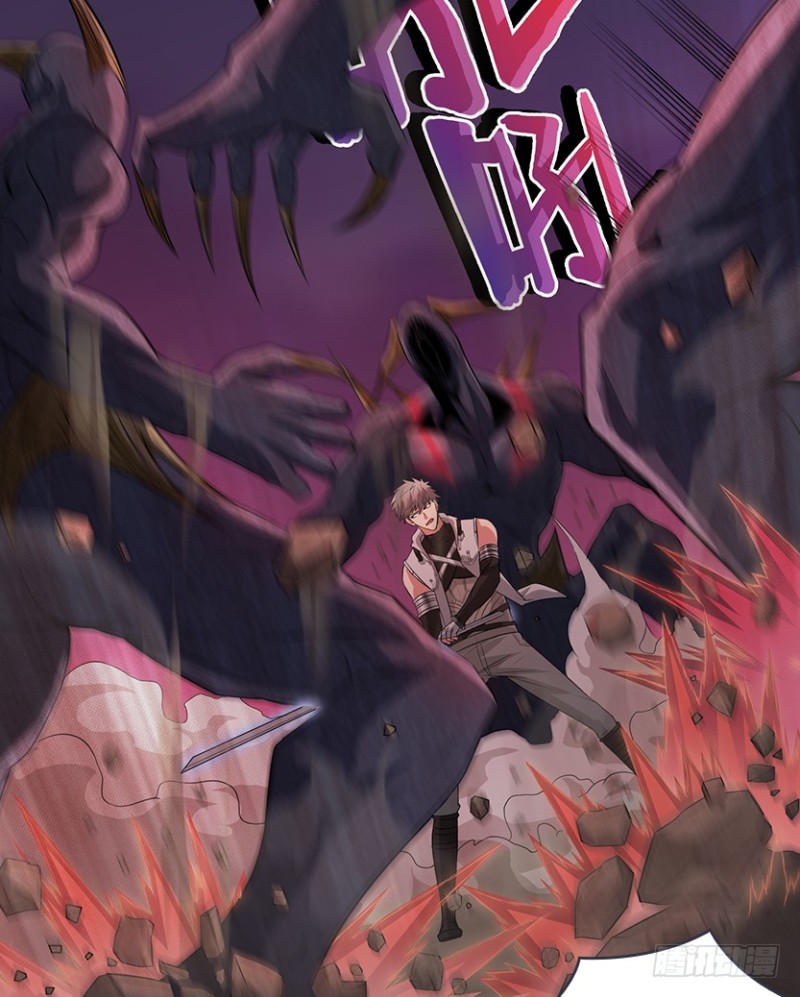 天梯战地漫画,明明是我先来的！！！1图