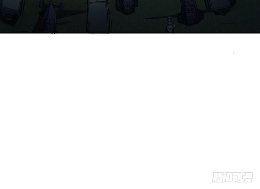 天梯战规则讲解漫画,又收舔狗1图