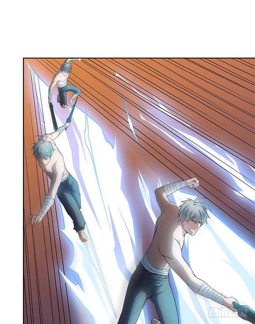 天梯战规则讲解漫画,就这么挂了？2图