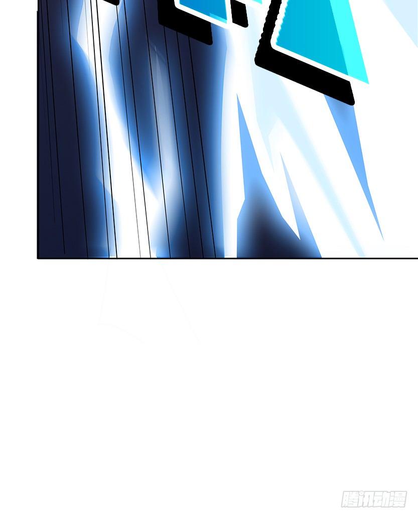 天梯战规则讲解漫画,就这么挂了？2图